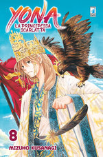 Yona la Principessa Scarlatta